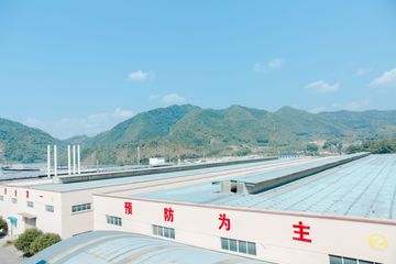 Factory facility photo 2