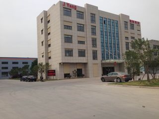 Factory facility photo 5