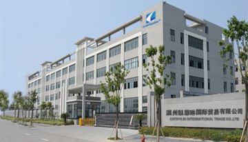 Factory facility photo 2