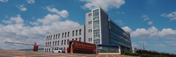 Factory facility photo 4