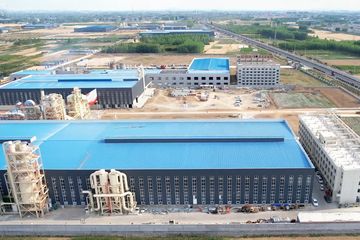 Factory facility photo 2