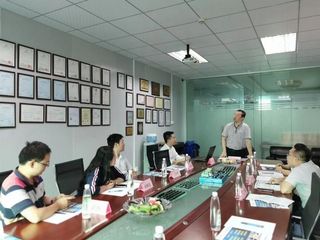 Factory facility photo 3