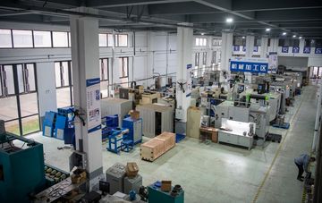 Factory facility photo 3