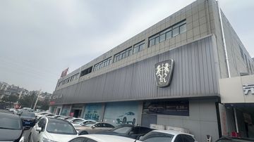 Factory facility photo 4
