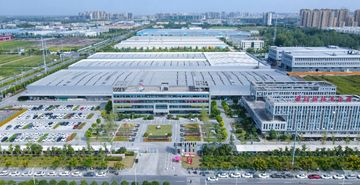 Factory facility photo 2