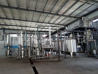 Factory facility photo 4