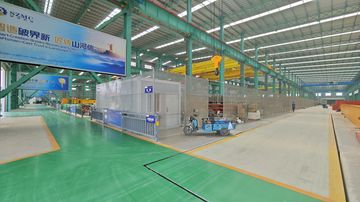Factory facility photo 4
