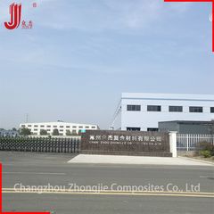 Factory facility photo 5