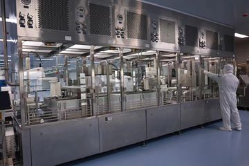 Factory facility photo 3