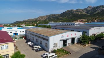 Factory facility photo 2