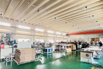 Factory facility photo 4