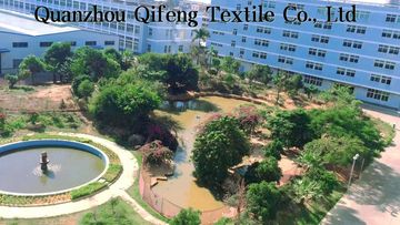 Factory and facilities of Quanzhou Qifeng Textile Co., Ltd.