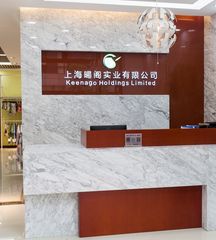 Factory and facilities of Keenago Holdings Limited