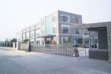 Factory and facilities of WEIFANG YIPPEE TEXTILE TECHNOLOGY CO., LTD.