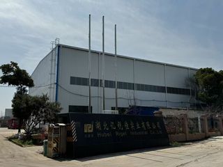 Factory and facilities of wuhan rigel import and export trading co.,ltd