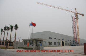 Factory facility photo 2