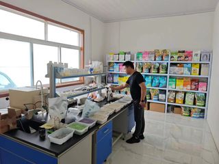 Factory facility photo 3