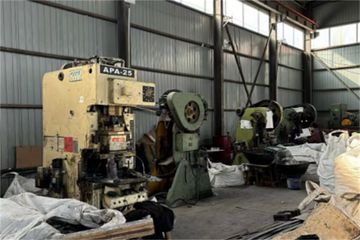 Factory facility photo 3