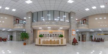 Factory facility photo 3