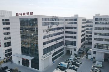 Factory facility photo 2
