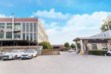 Factory and facilities of Jiangyin Xinjia Rubber and Plastic Electric Appliances ...