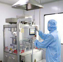 Factory facility photo 2