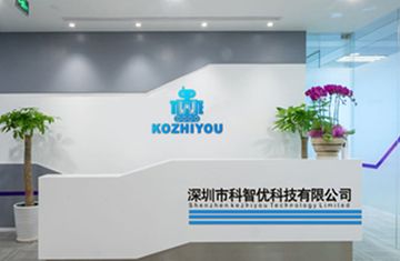 Factory and facilities of Shenzhen Ke Zhi You Technology Co., Ltd.