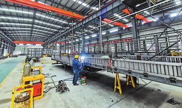 Factory facility photo 4
