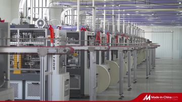 Factory and facilities of WUHAN BROADYOUNG TECH GROUP INC