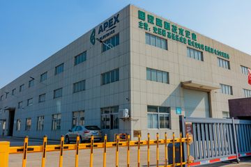 Factory facility photo 2