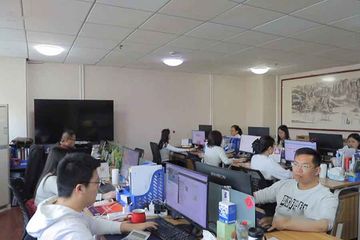 Factory facility photo 4