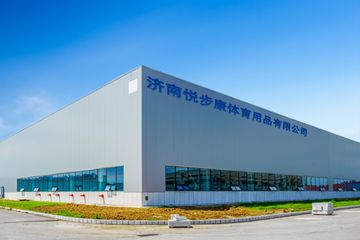 Factory facility photo 5