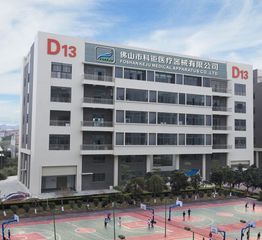 Factory facility photo 2