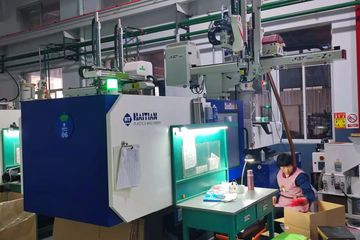 Factory facility photo 4