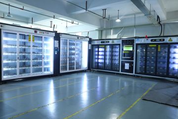Factory facility photo 5