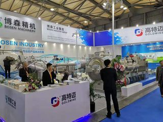 Factory facility photo 3