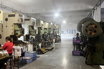 Factory facility photo 2