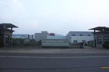 Factory facility photo 2