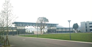 Factory facility photo 2
