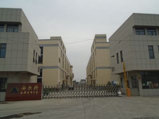 Factory facility photo 4