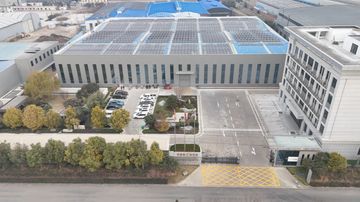Factory and facilities of LEKA (LUOYANG) TECHNOLOGY CO., LTD.