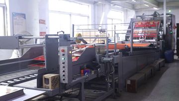Factory and facilities of Qingdao Rainbow Packaging Co., Ltd.