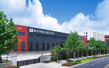 Factory and facilities of Shaanxi Sefon Electrical Equipment Co., Ltd