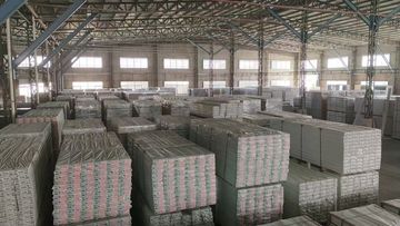 Factory facility photo 3
