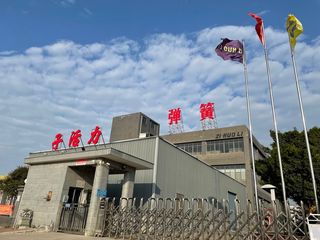 Factory and facilities of Foshan Zihuoli Spring Co.,Ltd.