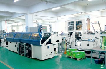 Factory and facilities of Ningbo Yinzhou Wenhui Paper Co., Ltd.