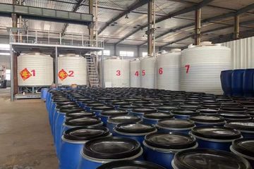 Factory facility photo 4