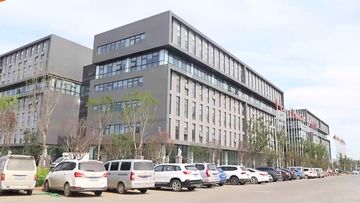 Factory and facilities of Biobase Meihua Trading Co., Ltd.