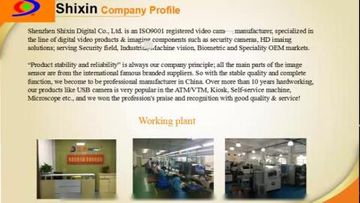 Factory and facilities of Shenzhen Shixin Digital Co., Ltd.
