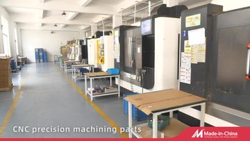 Factory and facilities of Jiangsu Moshang Precision Technology Co., Ltd.